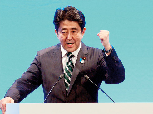 Cine a fost Shinzo Abe, fostul premierul japonez împușcat mortal vineri dimineață: A fost cel mai tânăr prim-ministru al Japoniei de la al doilea Război Mondial și unul din cei mai puternici 40 de oameni din lume