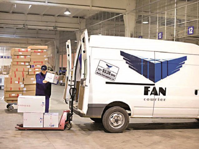FAN Courier va încheia anul cu afaceri de peste 1,1 miliarde lei, creștere de 10% față de anul anterior