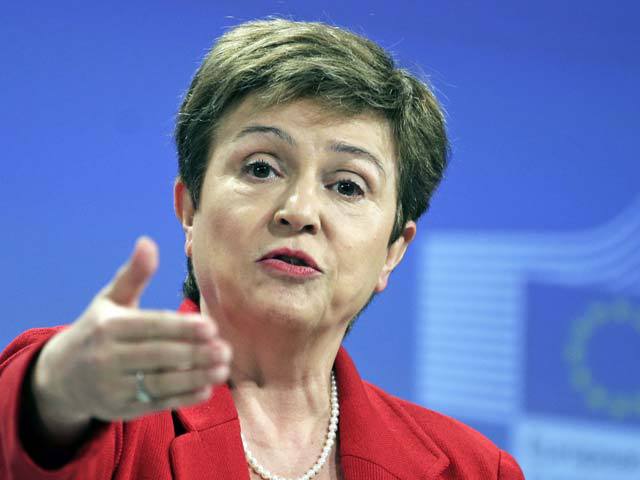 FMI: o treime din lume va intra în recesiune în 2023