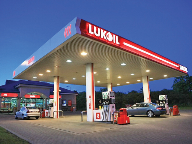 Lukoil vrea să vândă și rețeaua de benzinării din Rep. Moldova odată cu cea din România. Cine sunt posibilii cumpărători