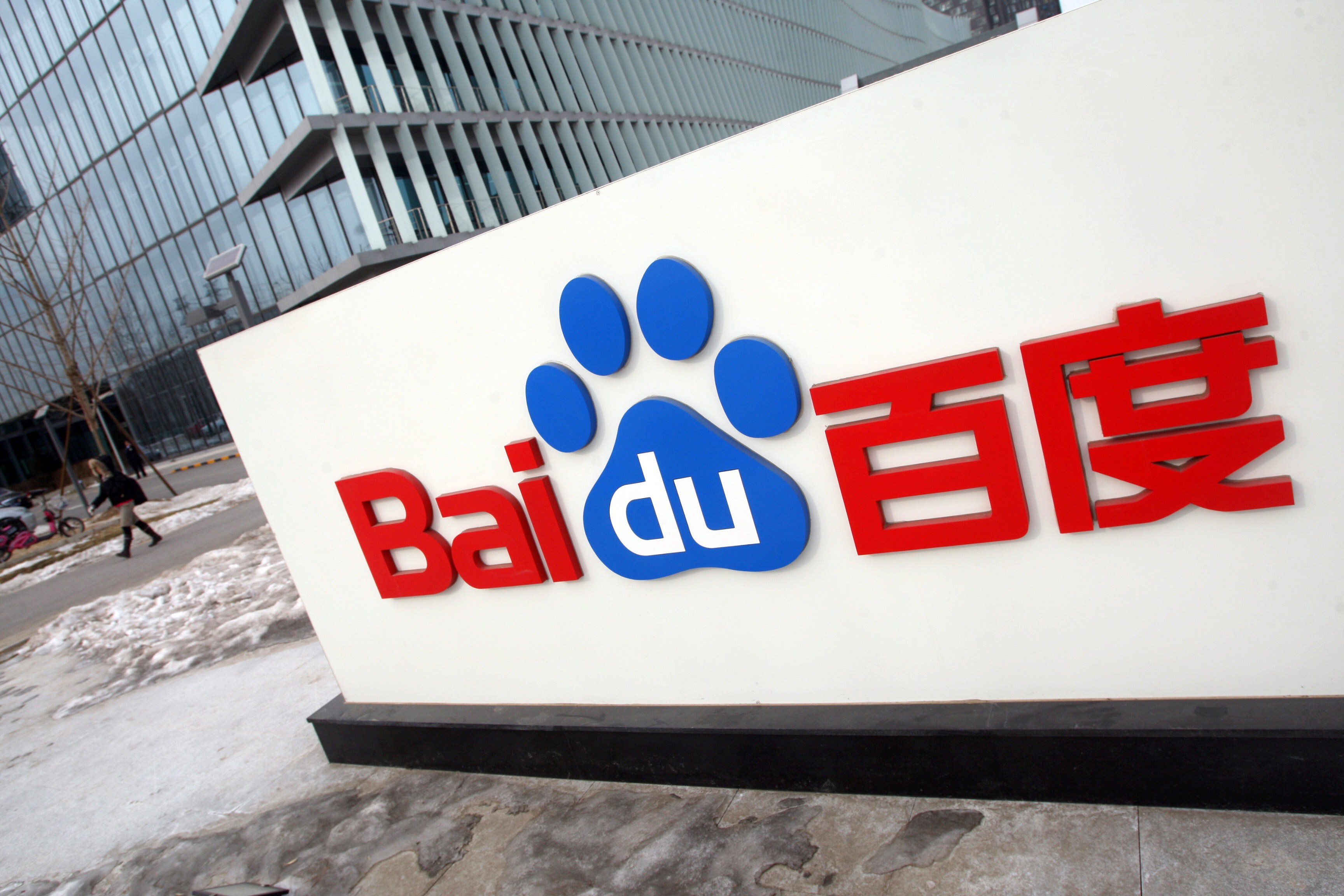Baidu, competitorul chinez al Google, pregătește lansarea unui instrument similar cu ChatGPT, care se va numi Ernie Bot. Acțiunile companiei cresc cu 15%