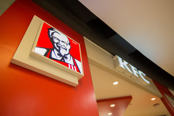 Ce se întâmplă cu restaurantele KFC din România. Locurile surprinzătoare de unde vin angajații din restaurantele din țara noastră