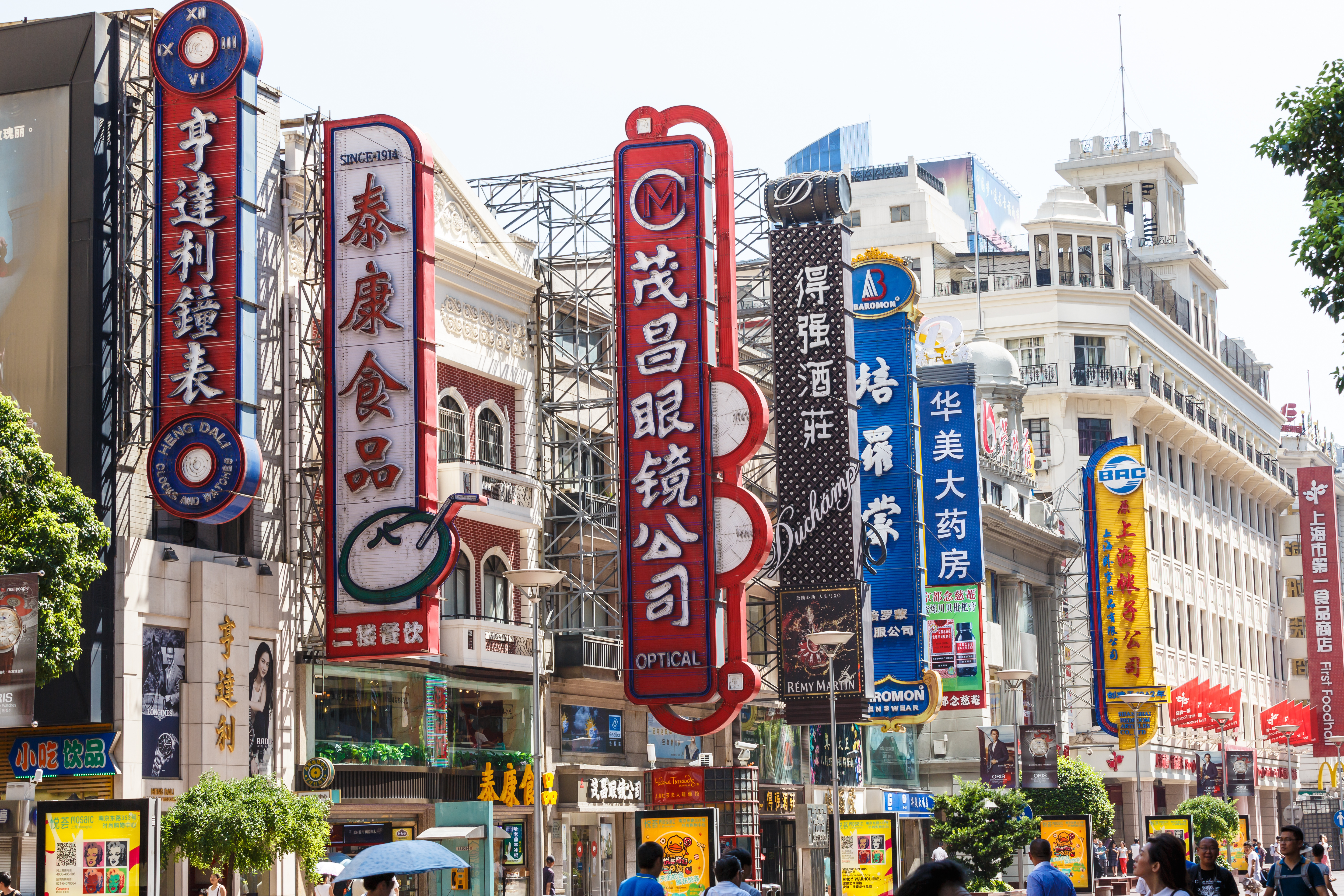 China continuă să importe cantități uriașe de gaz în ciuda temperării crizei energetice globale. „Securitatea energetică a fost întotdeauna o prioritate pentru China”