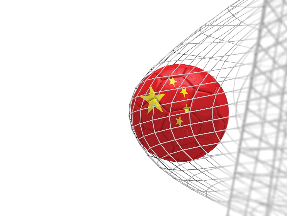 Cum a pierdut China meciul cu ea însăși pentru supremația în fotbalul mondial