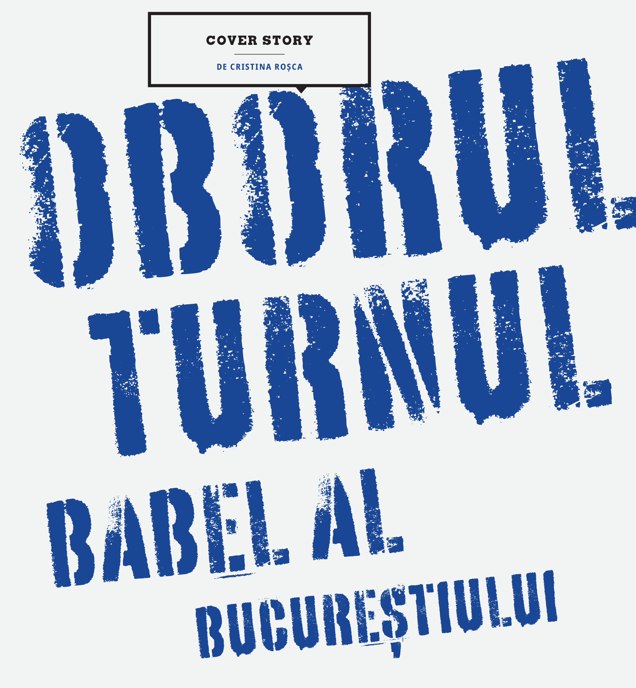 OBORUL, turnul Babel al Bucureștiului: Cum reușește Oborul - care timp de mai bine de un secol a fost și continuă să fie un loc unde banii schimbă mâinile - să satisfacă în era online-ului și a social media nevoile și curiozitățile oamenilor de pretutindeni, indiferent de generație, de statut social și de preferințe?