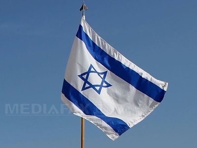Crește numărul victimelor din Israel. Zeci de oameni au murit, sute sunt răniți
