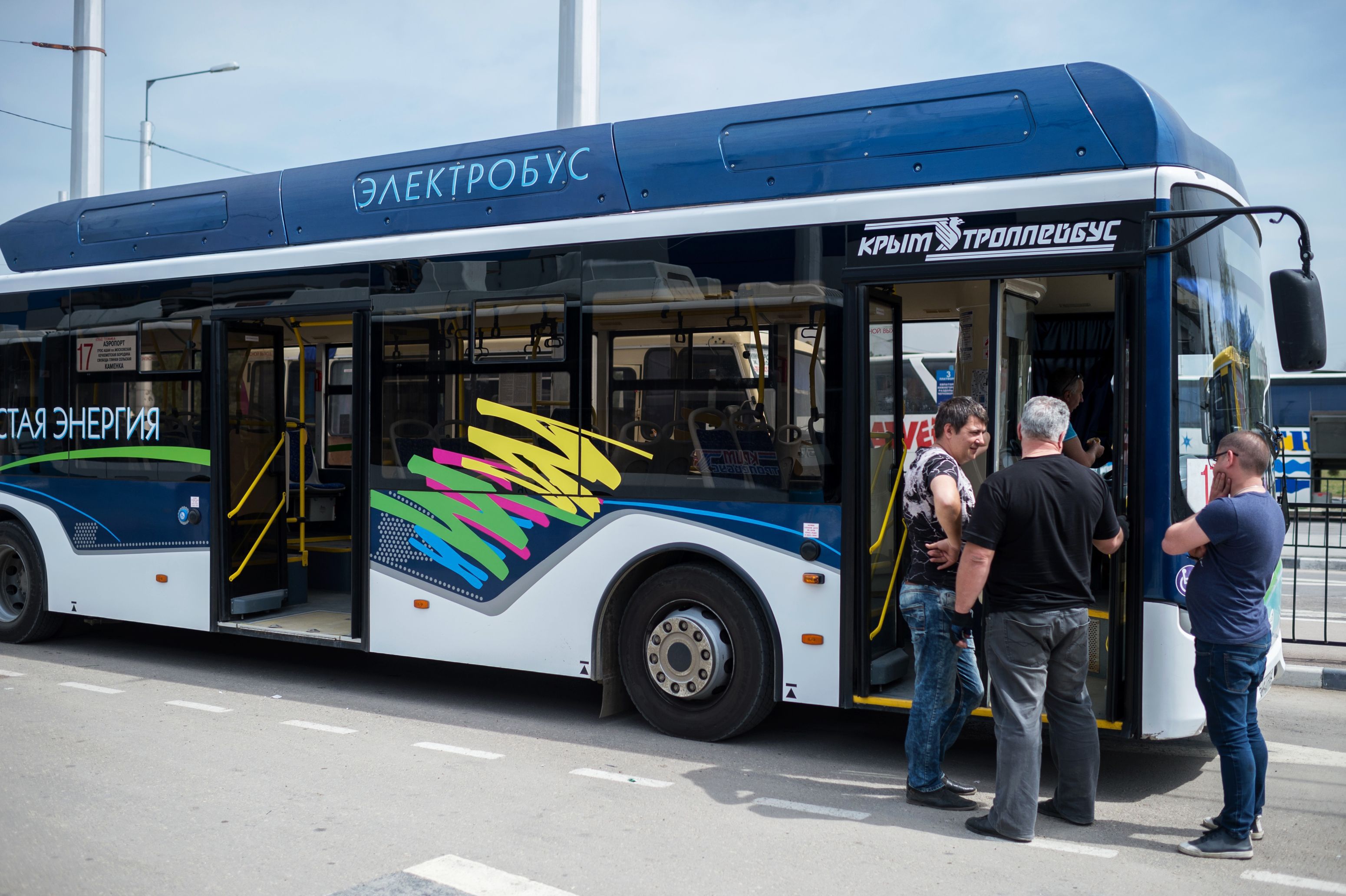 Orașul francez Montpellier face transportul public gratuit pentru toți locuitorii