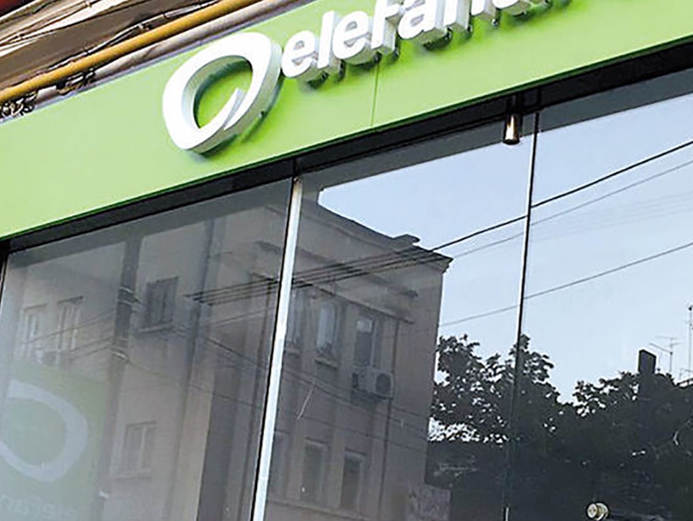 Unul dintre cei mai mari jucători din e-commerce din România intră în insolvență