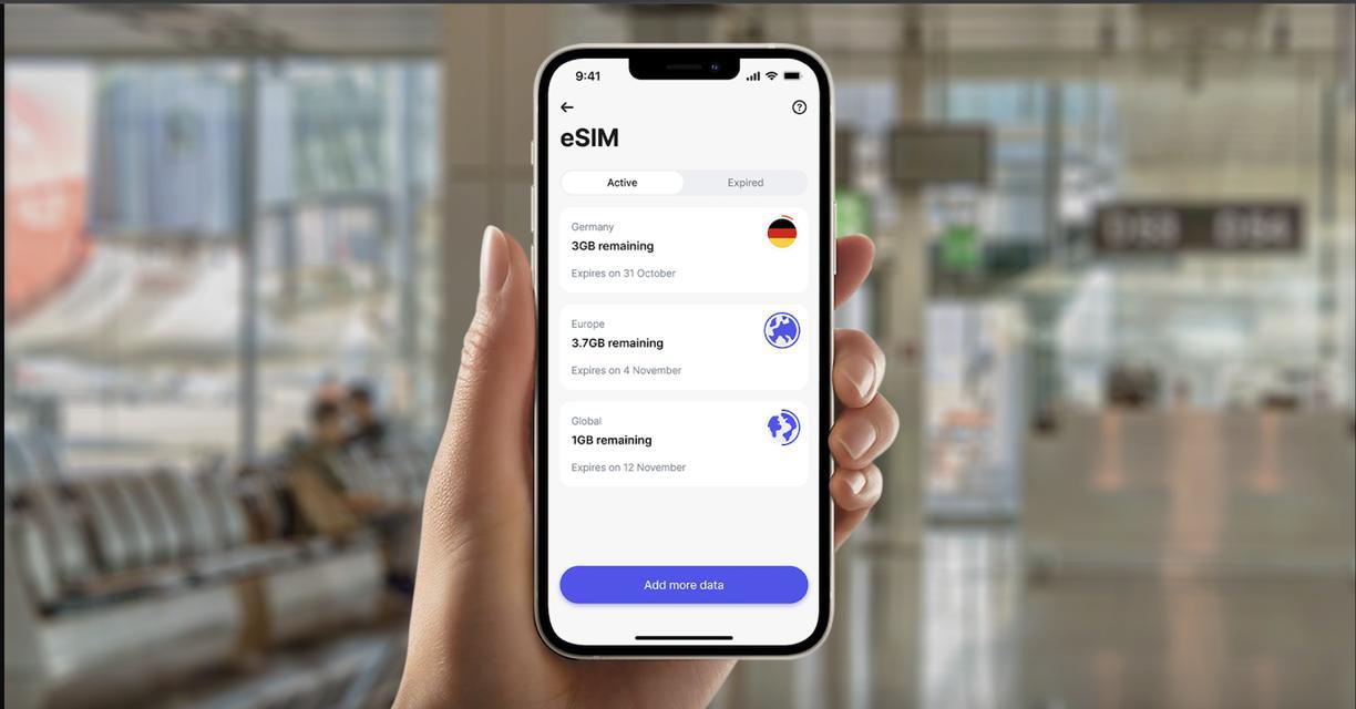 Revolut include în oferta din România un serviciu eSIM, pentru clientii care călătoresc și au nevoie de roaming. Prețurile pentru 1GB încep de la 1 euro
