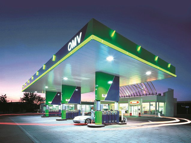 Bursă: OMV Petrom lansează un program amplu de investiții la rafinăria Petrobrazi, de 2 mld. euro până în 2030