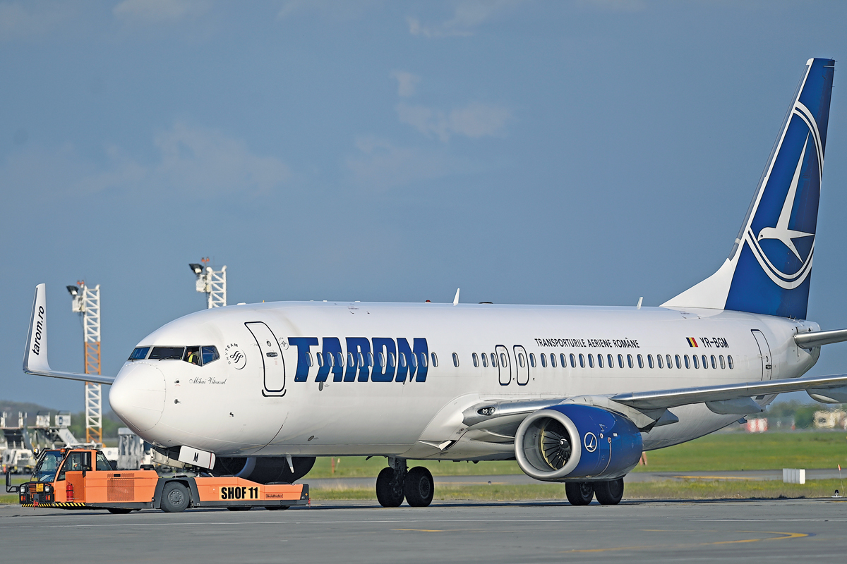 Tarom va înceta să opereze zboruri către Londra începând din toamna acestui an. Compania aeriană națională și-a vândut sloturile orare de pe aeroportul Heathrow către Qatar Airways