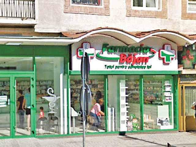 Cum crește o rețea locală de farmacii? Brandul Farmacia Băjan a ajuns la 40 de unități în mai multe județe: „Vrem să ne extindem mai departe“. Farmacia Băjan are o istorie de aproape trei decenii, iar principalele zone de dezvoltare au fost Vâlcea, Argeș, dar și București