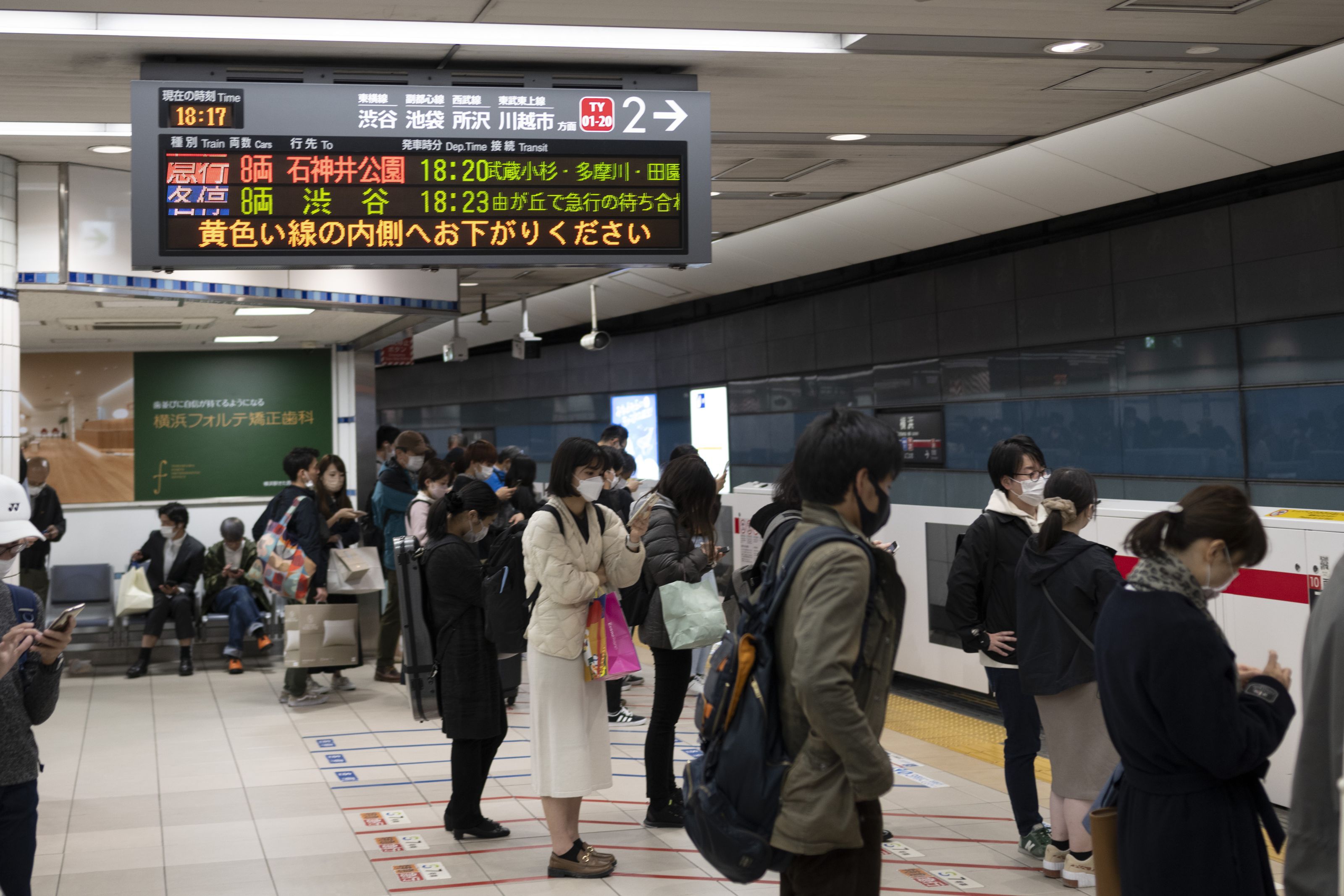 Listarea pe bursă a metroului din Tokyo atrage atenția investitorilor globali: Acțiunile Tokyo Metro au crescut marți cu 45% după un IPO istoric pentru Japonia