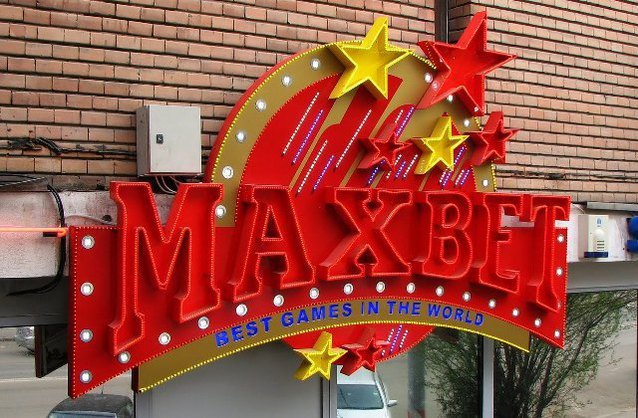 Una dintre tranzacțiile discrete din 2021, achiziția operatorului de pariuri Maxbet pentru suma de 273 mil. euro de către un fond creat de Novalpina Capital, a ajuns în Financial Times din cauza marcării unei pierderi de 125 mil. euro de către fondul de investiții