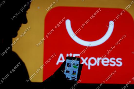 AliExpress a încălcat normele digitale ale UE cu privire la produsele ilegale