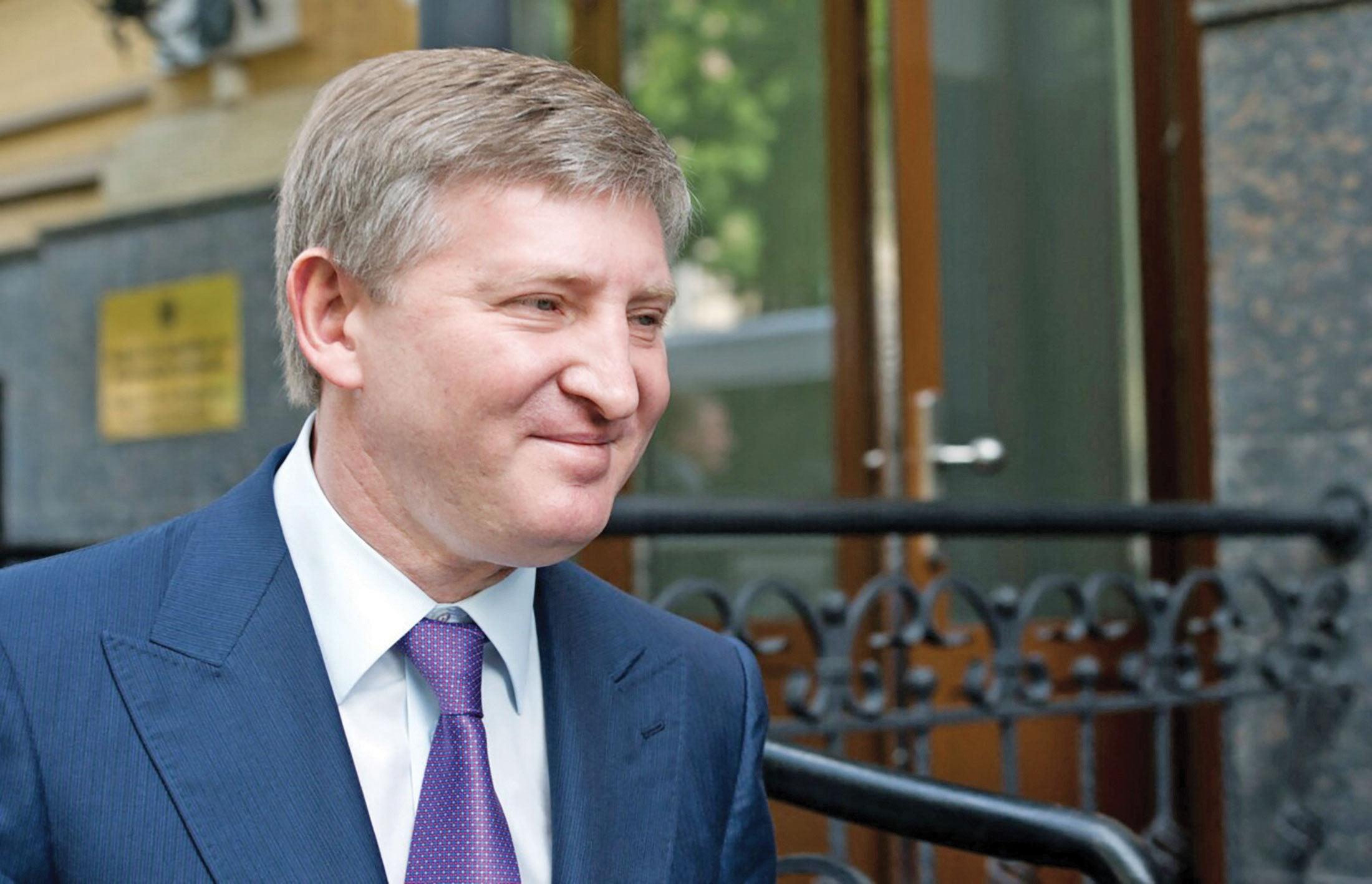 Ziarul de Iași: Miliardarul ucrainean Rinat Ahmetov este la un pas să cumpere producătorul de țevi ArcelorMittal Iași (fostul TEPRO)