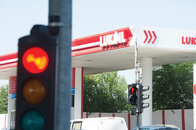 Guvernul României pregătește terenul pentru a putea „supraveghea” compania Lukoil. Ministerul de Externe a publicat astăzi un proiect de ordonanță de urgență