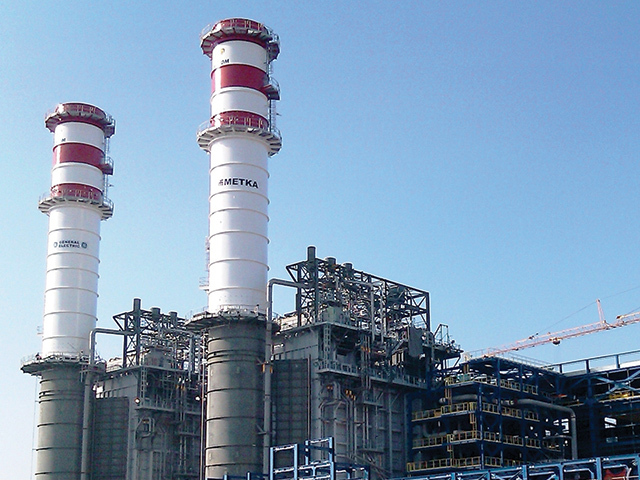 Criza apei oprește una dintre cele mai importante unități de producție de energie din România. Centrala pe gaze OMV Petrom de la Brazi, oprită total. Centrala asigură peste 10% din energia României. OMV Petrom confirmă oprirea neplanificată a unității