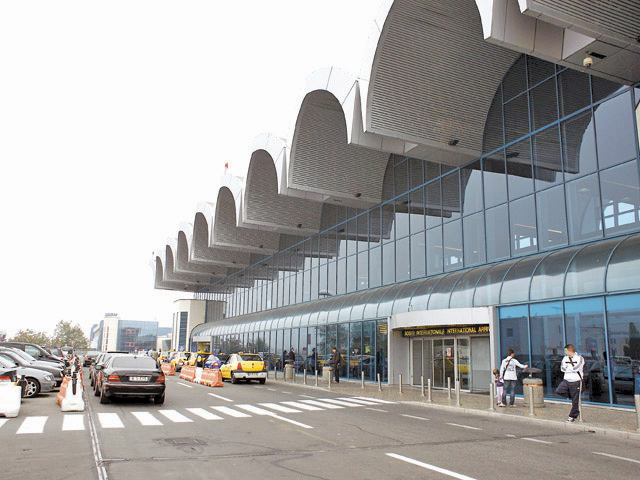 Fondul Proprietatea își crește VAN-ul cu 316 mil. lei după reevaluarea activelor, susținut de majorarea cu peste 300 mil. lei a valorii participației de 20% la Aeroporturi București, pe care statul vrea să o răscumpere