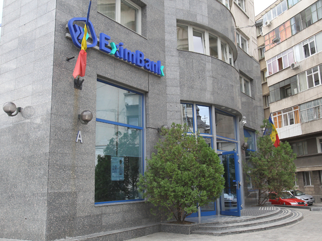 În contextul materialelor apărute în mass media, Exim Banca Românească (fosta EximBank) face următoarele precizări