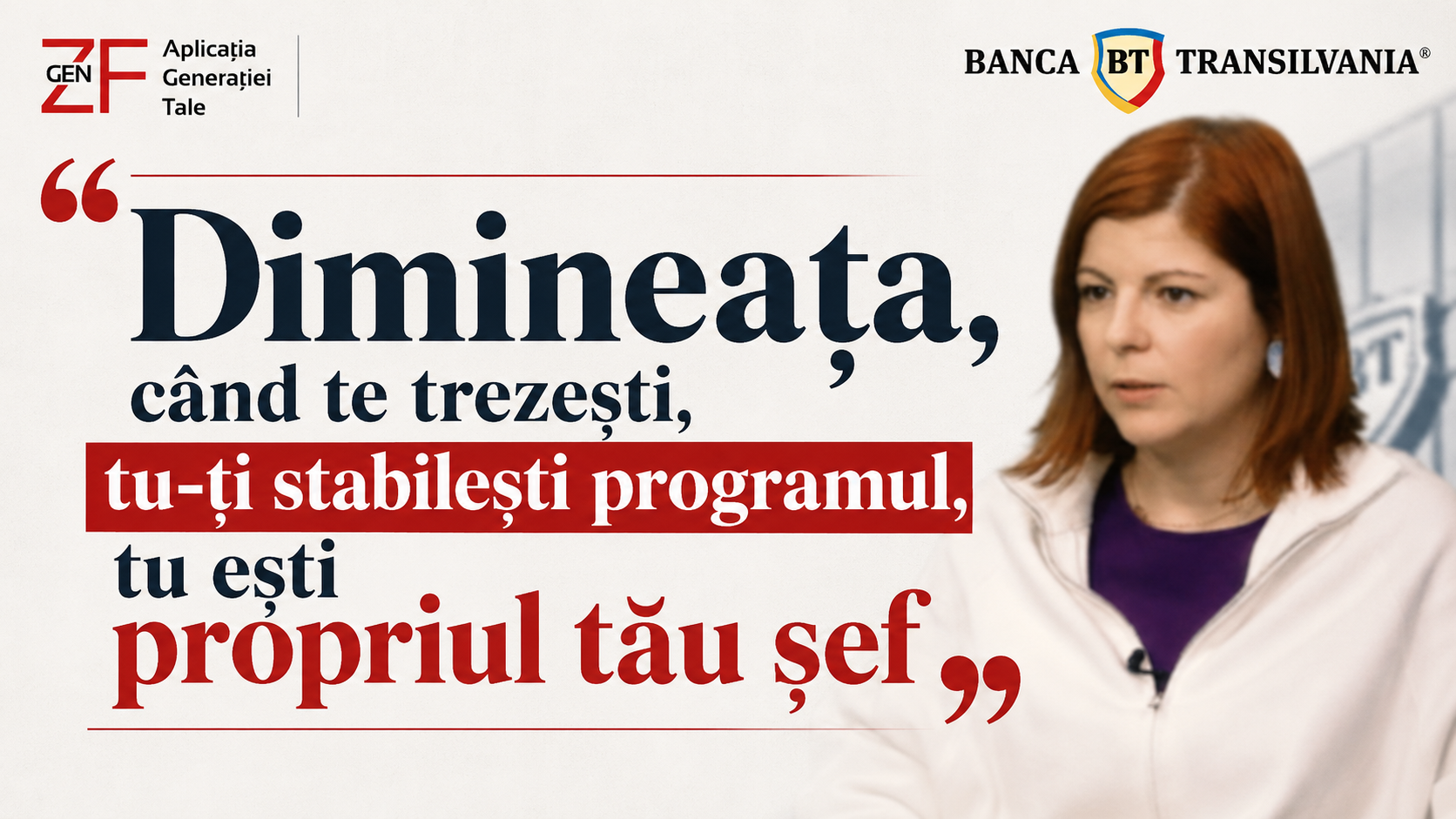 Ce este cel mai greu în antreprenoriat? Să fii propriul tău șef. Dana Marin, fondatoarea studioului de design Postcard Projetcs: Aici lucrezi când poți, cum poți și cât de mult poți, dar trebuie să știi când să te oprești