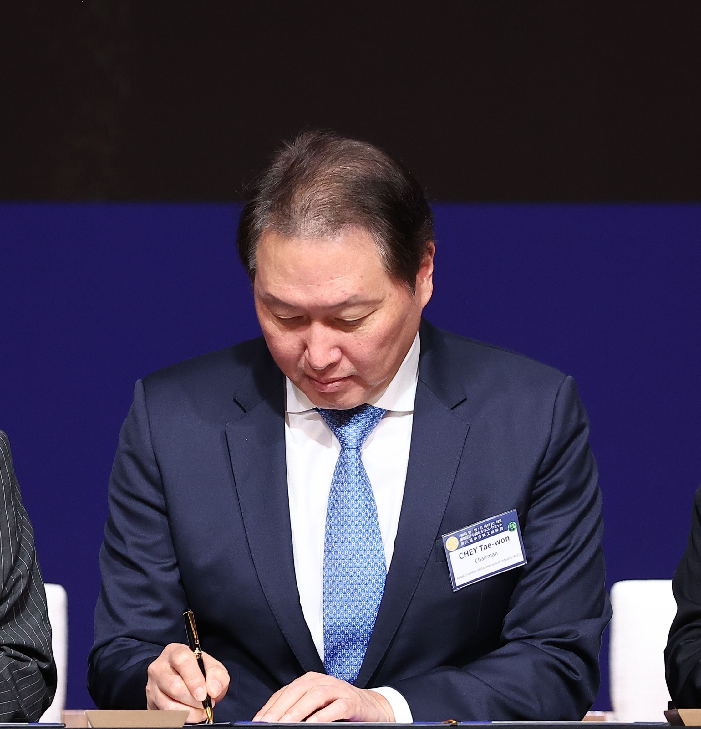 „Divorțul secolului” în Coreea de Sud. Șeful companiei care furnizează cipuri Nvidia trebuie să plătească fostei soții 644 milioane de dolari, cea mai mare despăgubire din istoria Coreei de Sud
