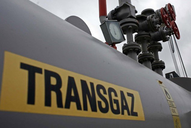 Transgaz a trecut pe pierdere în trimestrul al doilea: minus 83 mil. lei la nivel consolidat, faţă de un rezultat aproape nul în T2 2025, pe fondul amortizărilor şi dobânzilor mai mari